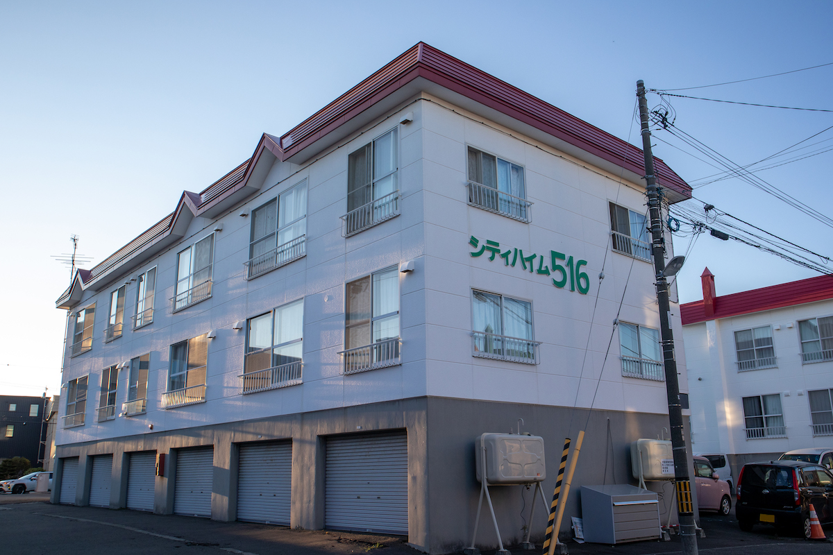 シティハイム516 - 文富内山産業株式会社